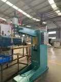 Special Fast Delivery New-Style Gantry Spot Welding Equipment
