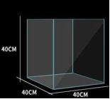 Customizable Aquarium Crystal Glass Fish Tank