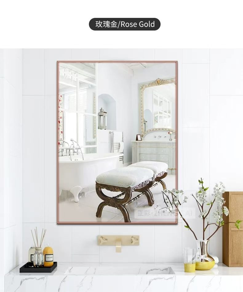 Common Rose Gold Anti-fog LED DINGJU Mirror with Light